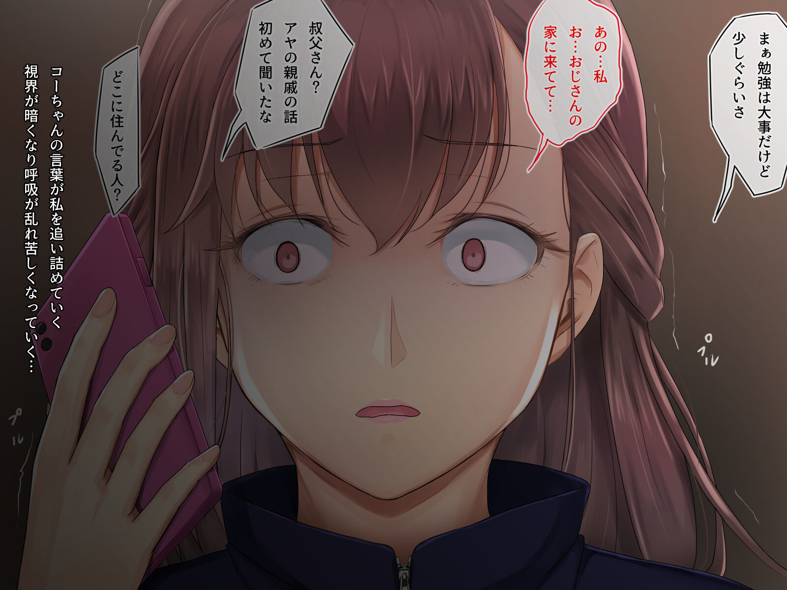 152