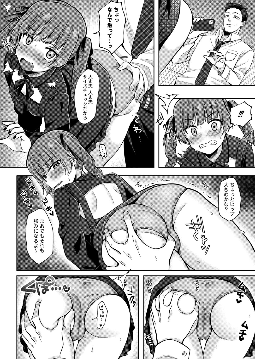 045