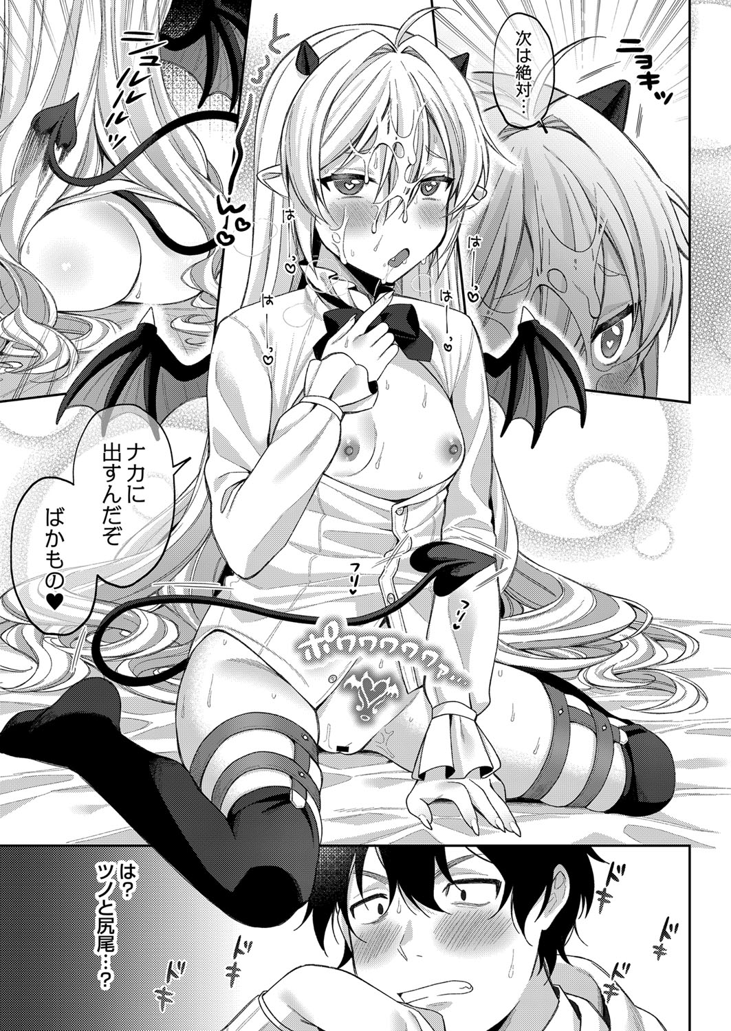 124