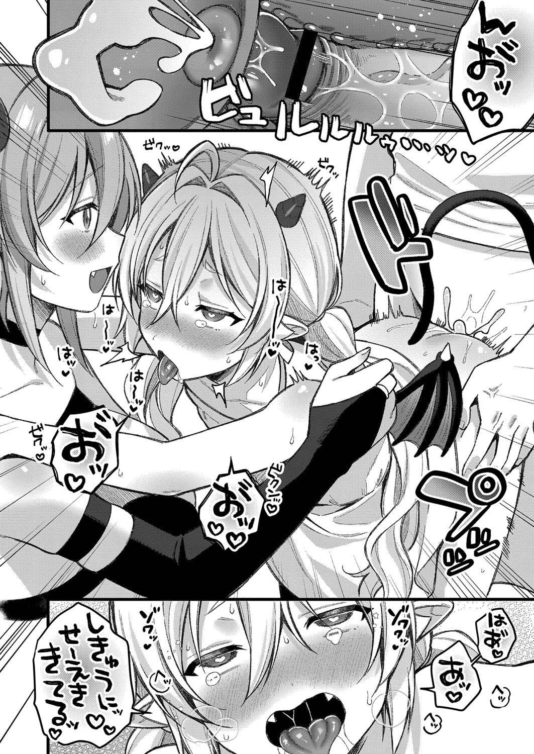 145