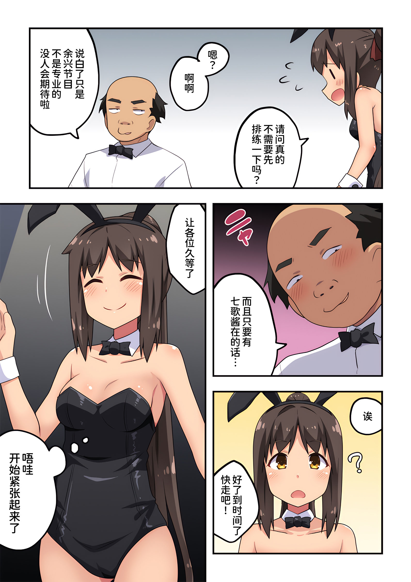 09