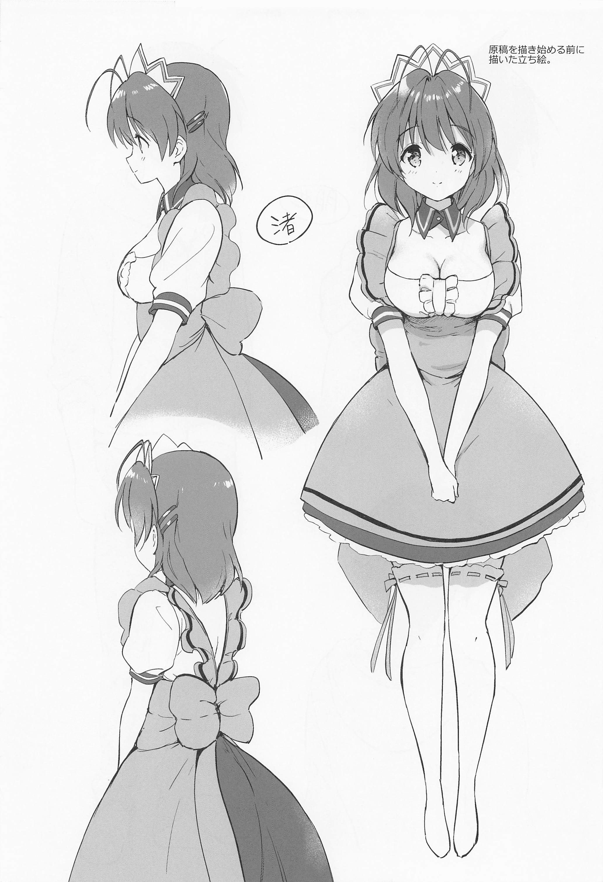 22