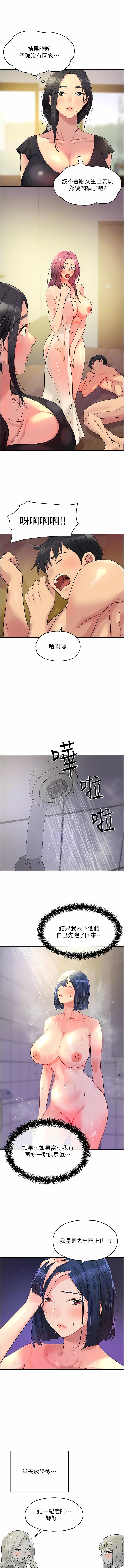 32_09