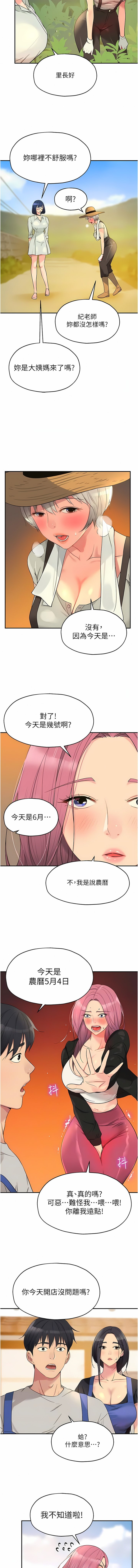 33_06