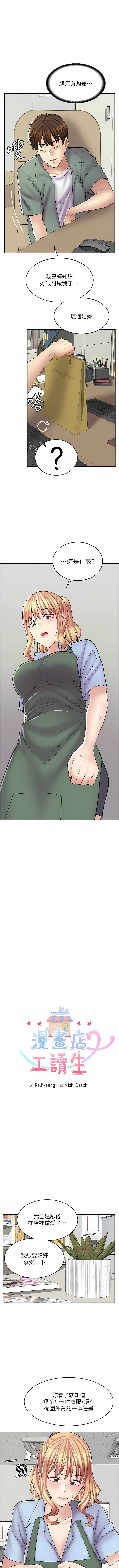 18_01