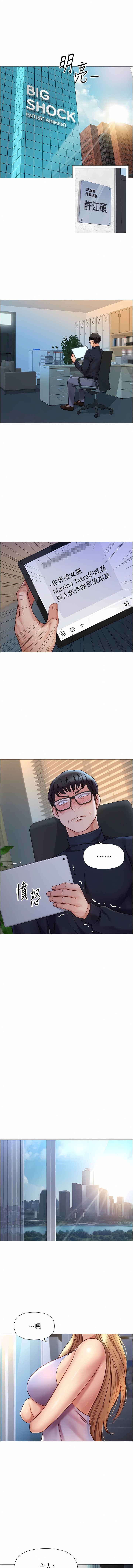97_01