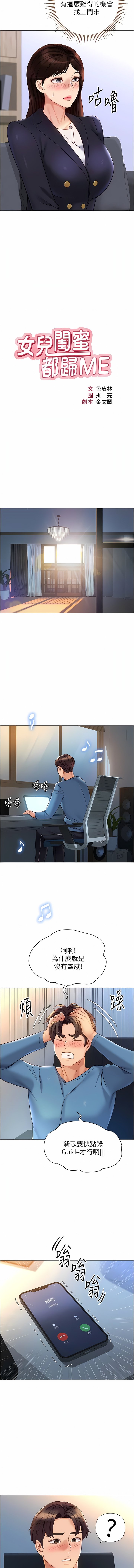 98_03