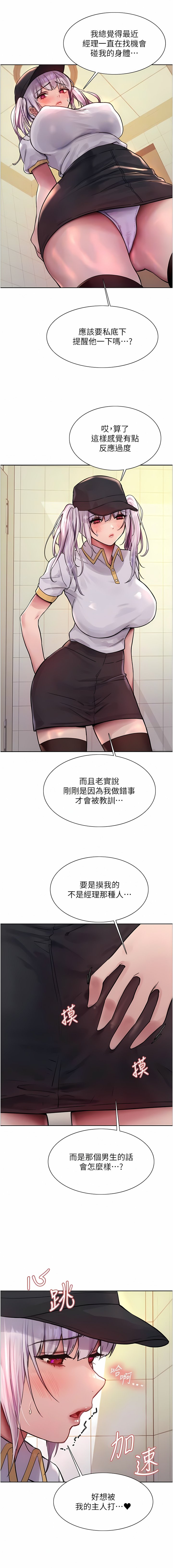 48_10