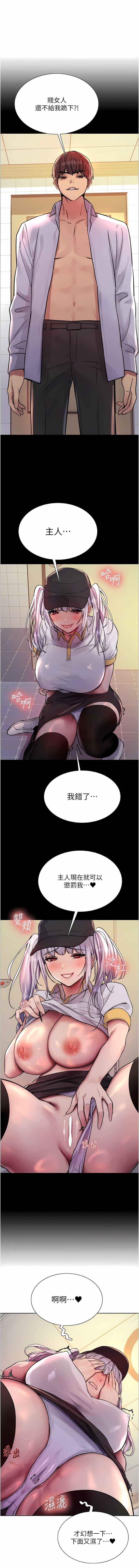 48_11