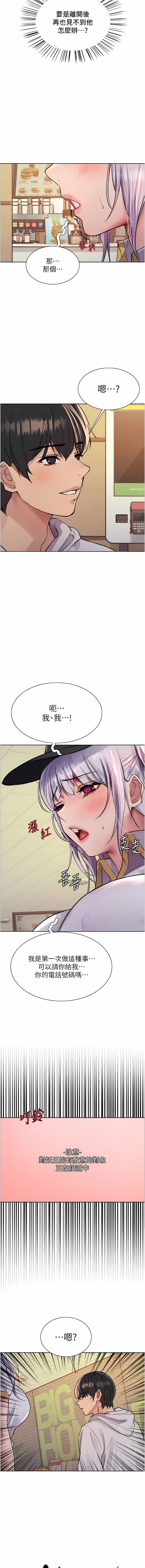 49_06