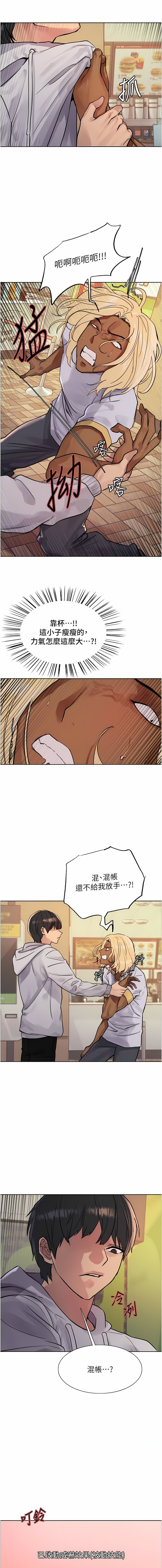 49_11