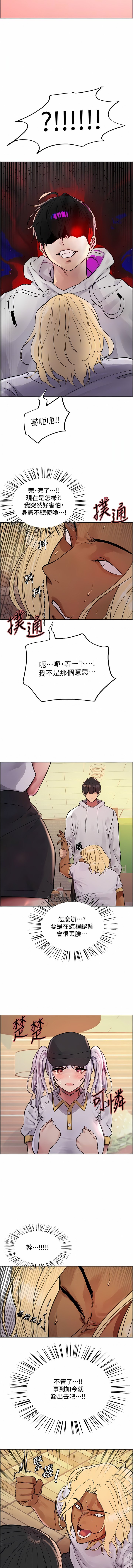49_12