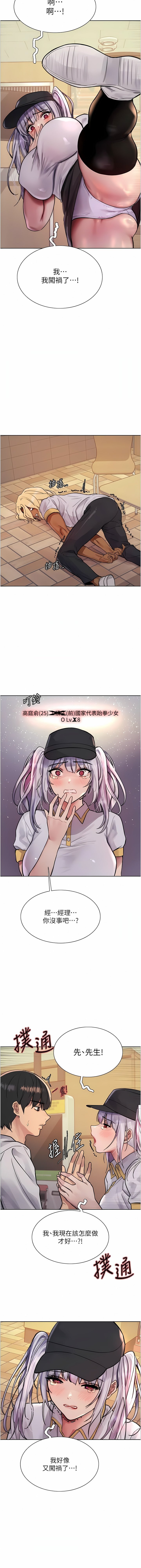 49_14