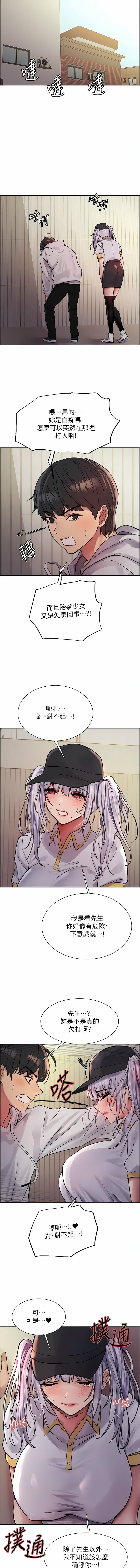 49_16