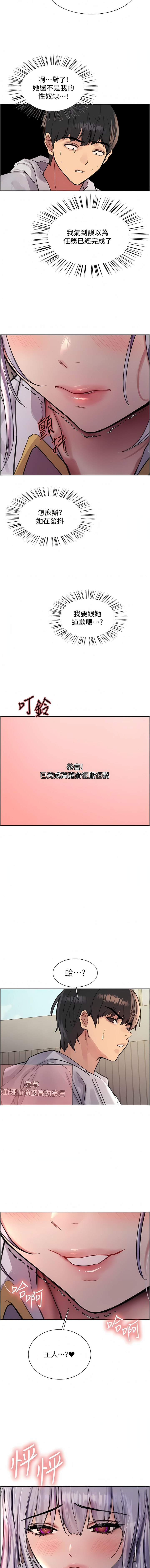 49_17