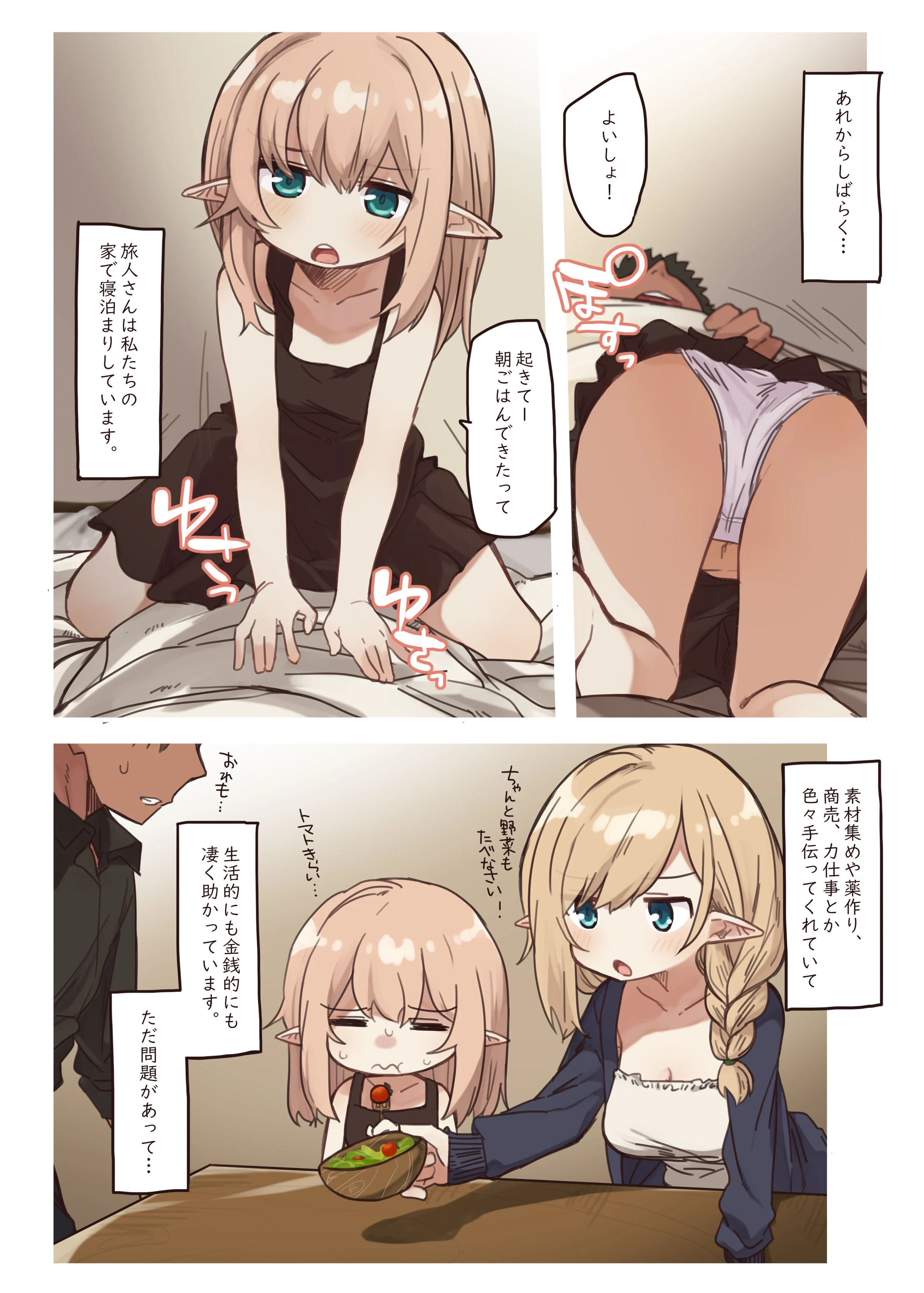 04