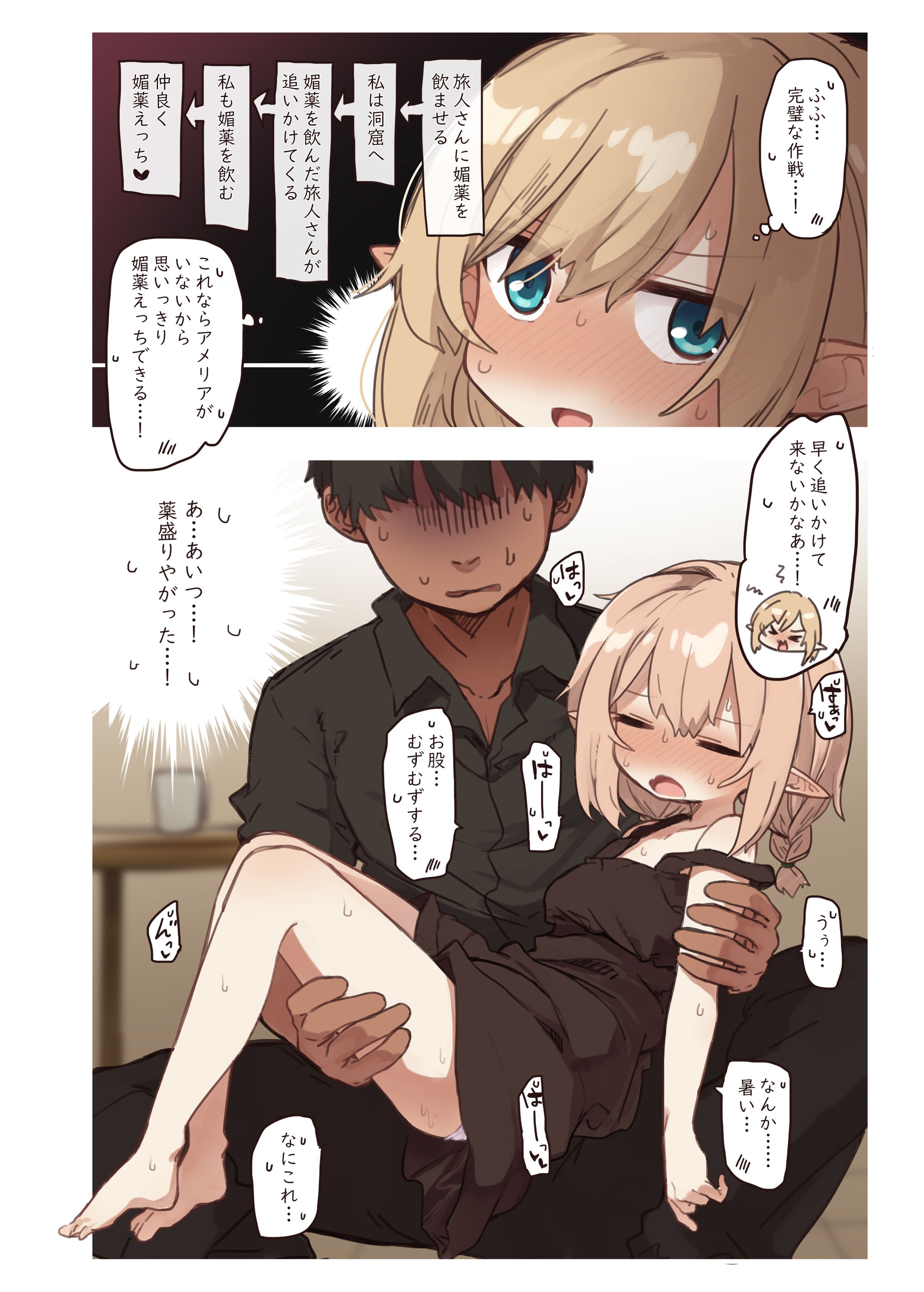 07