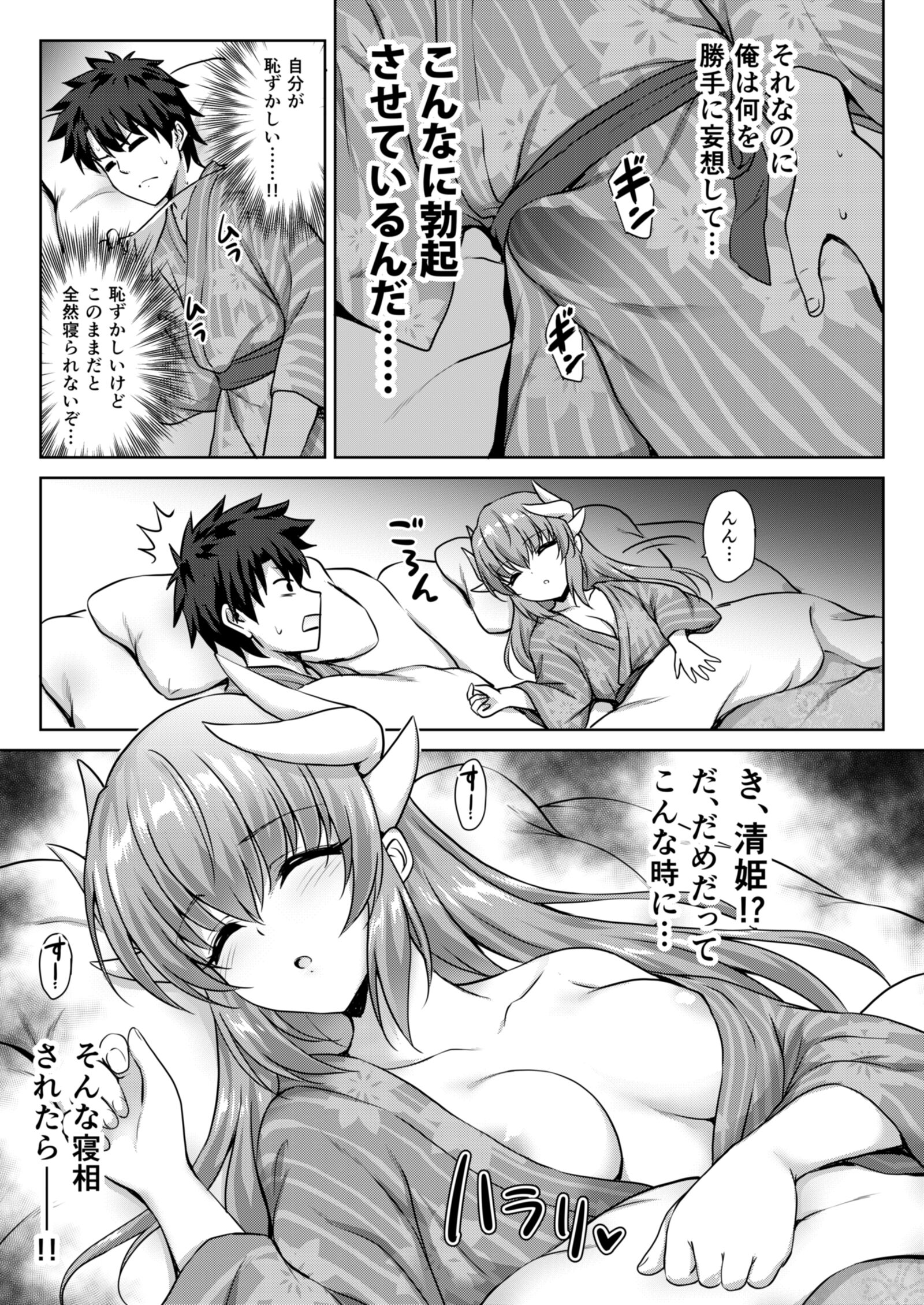 04