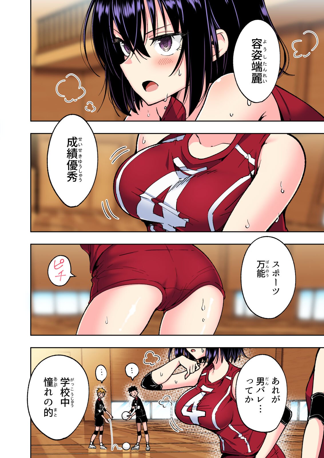 200