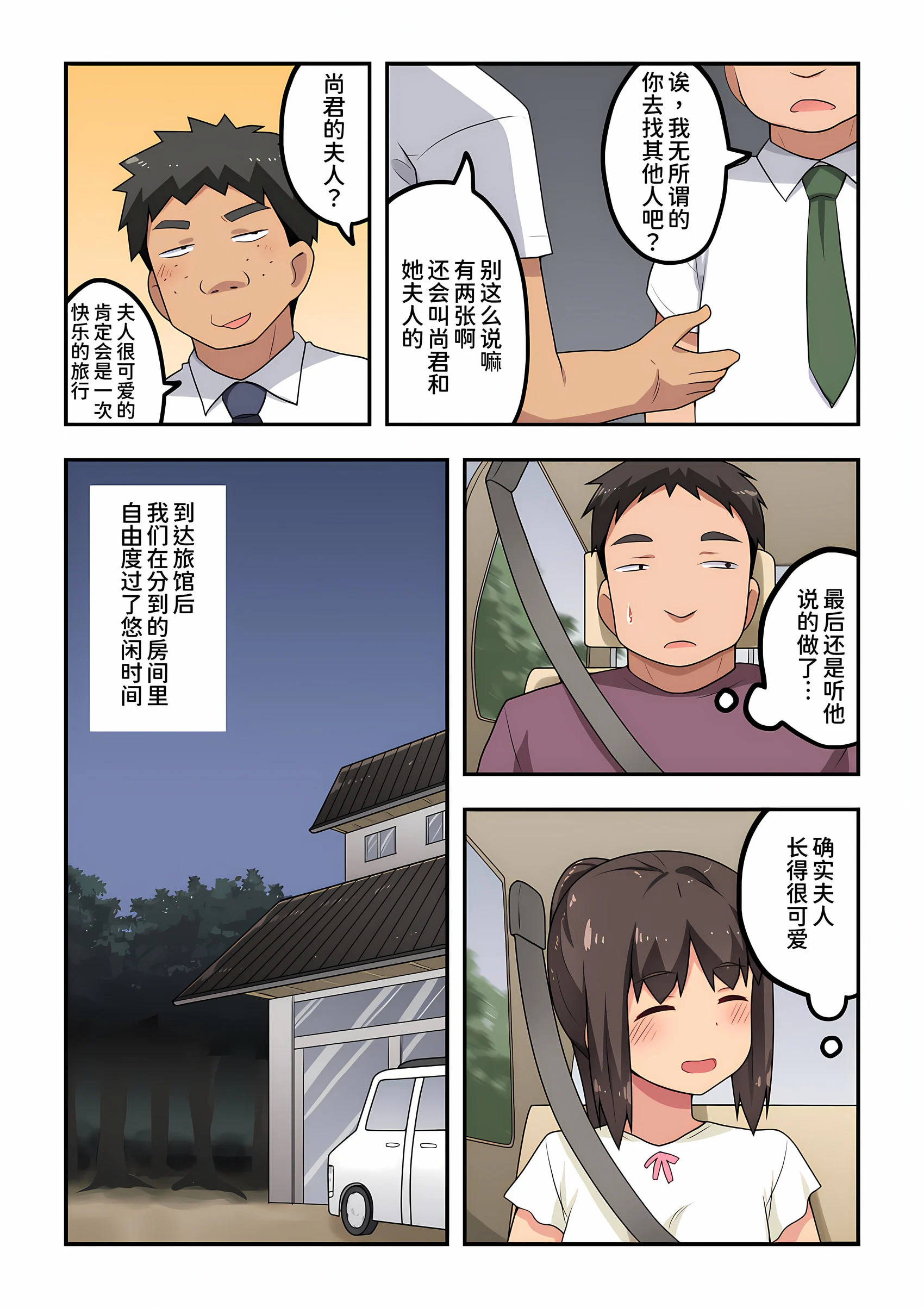 15_0400