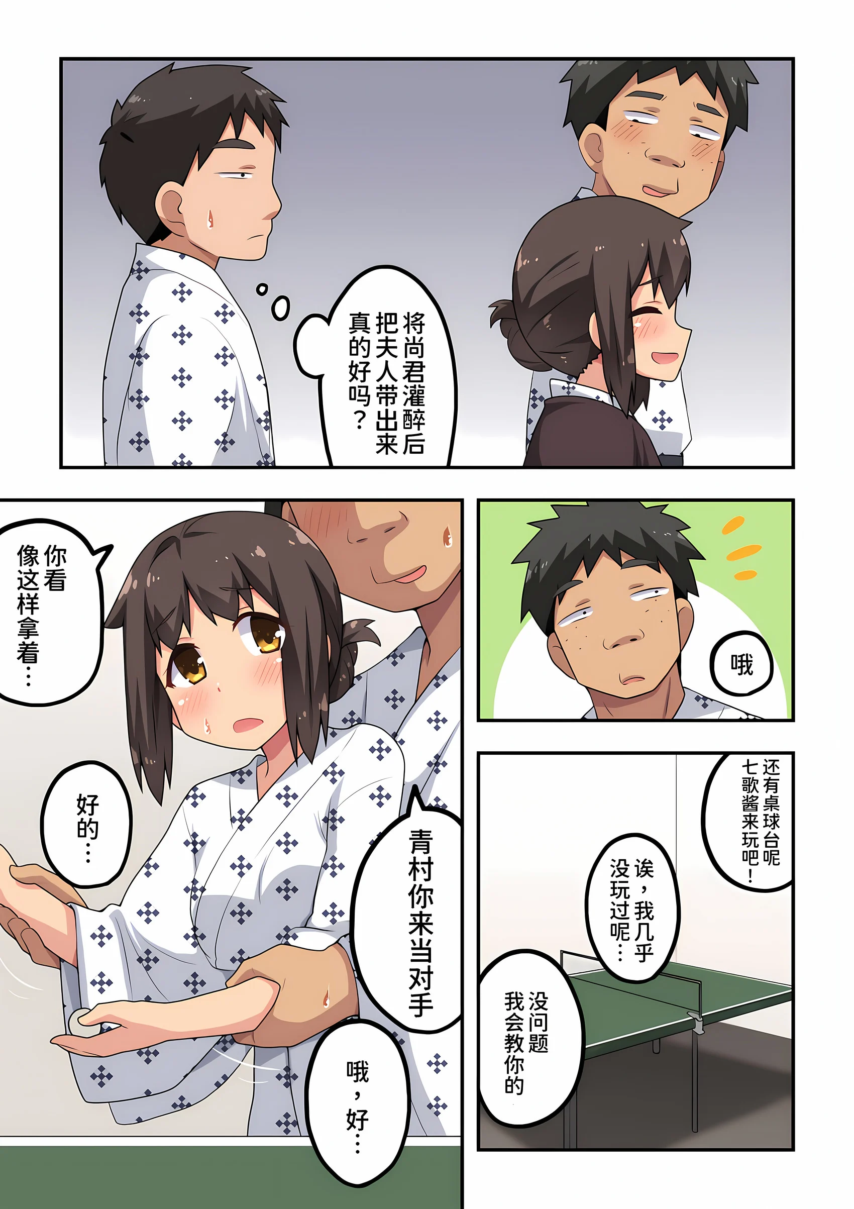 15_0403