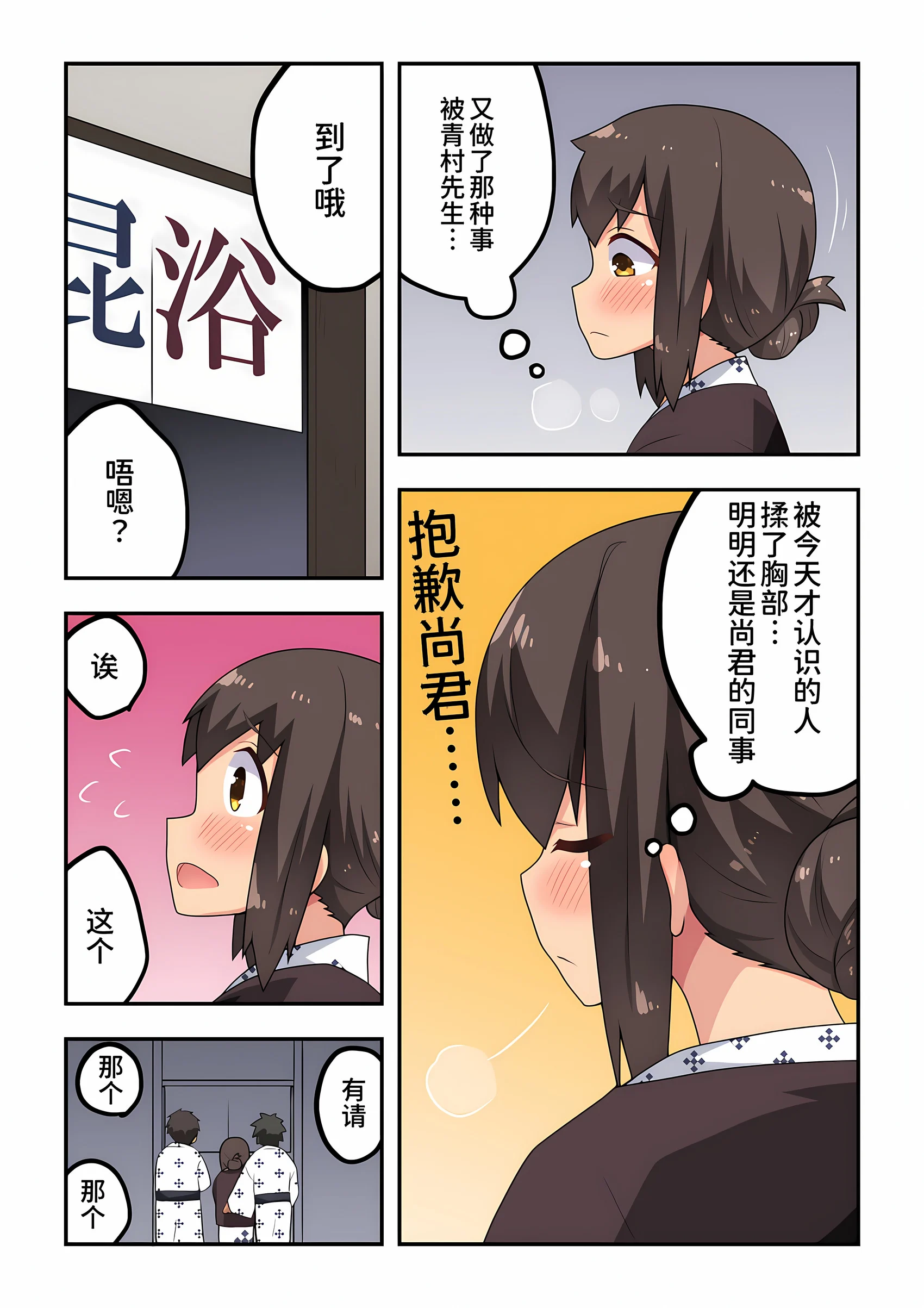 15_0410