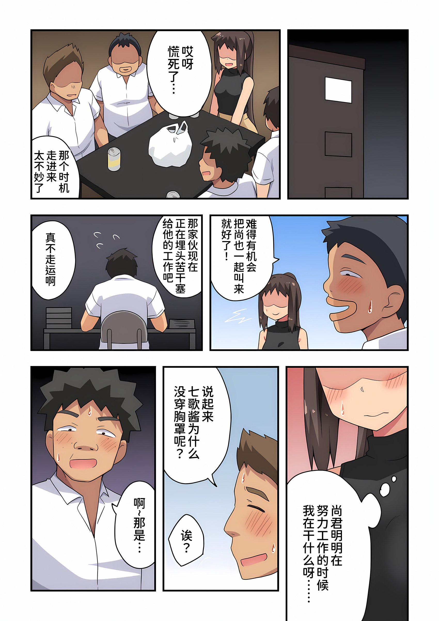 18_0512