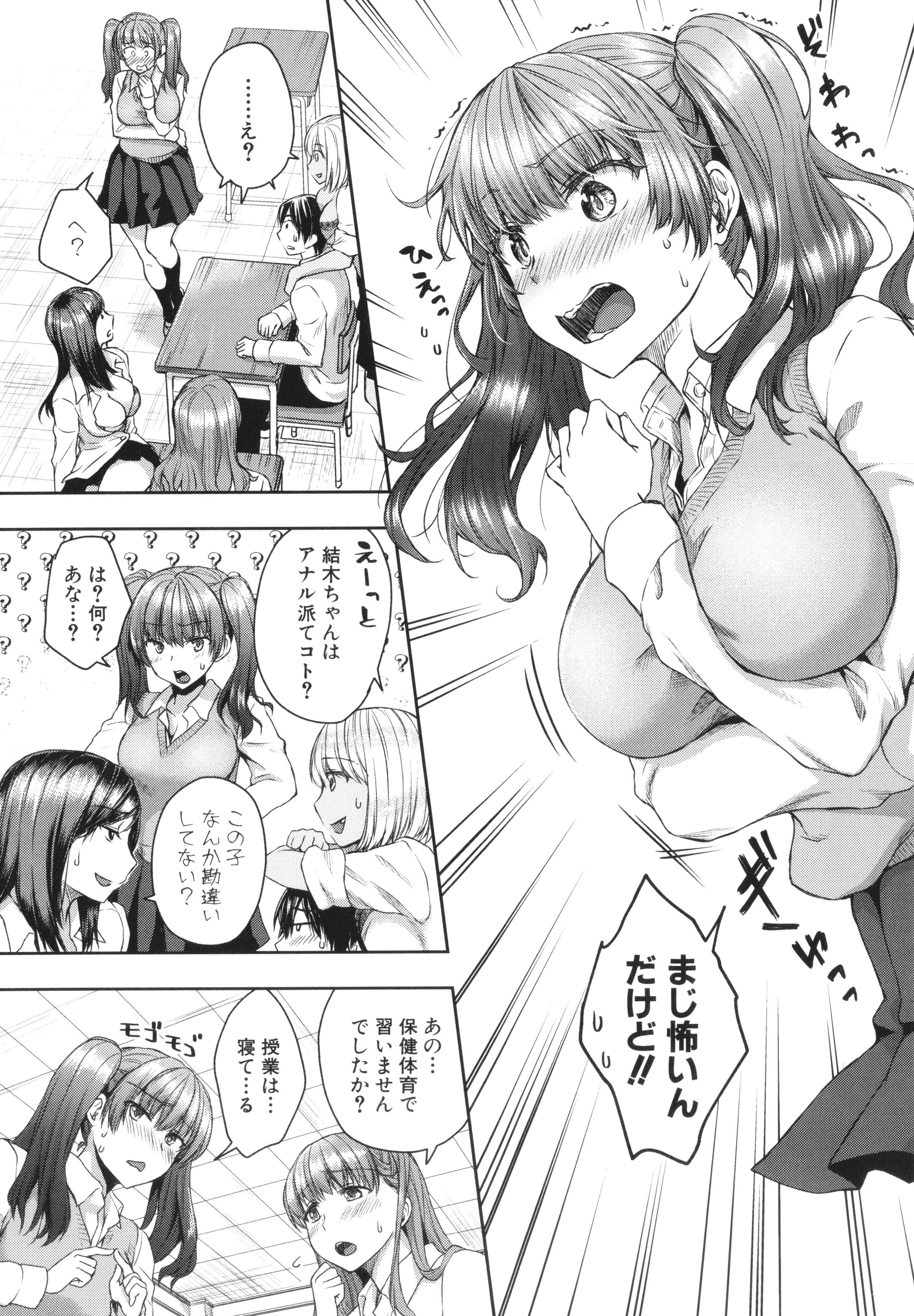 043