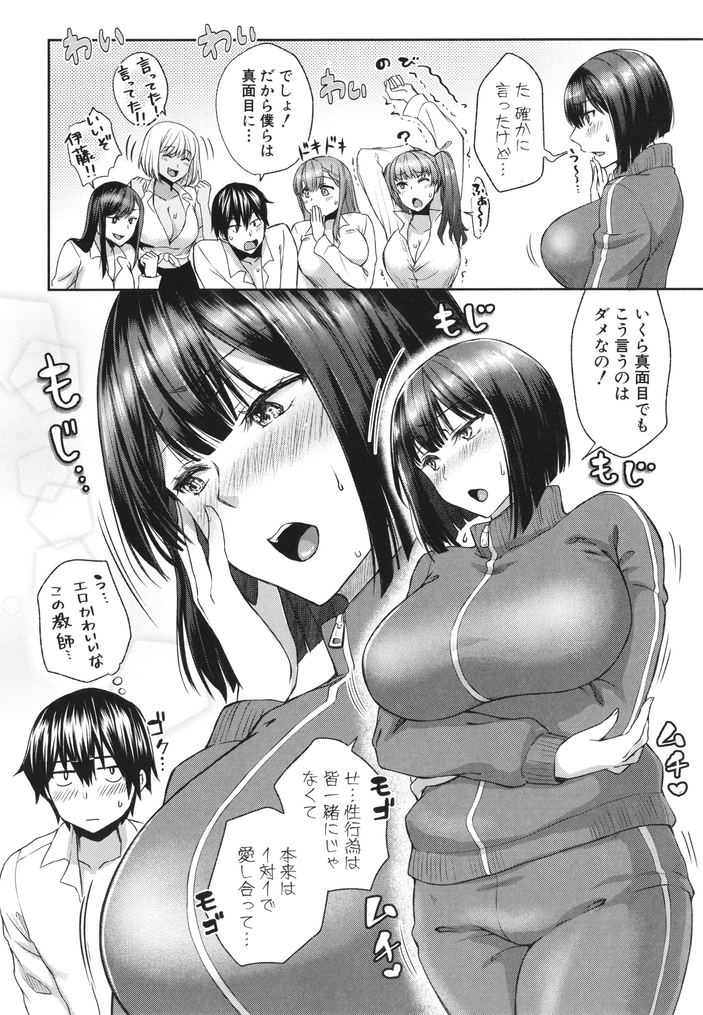 070