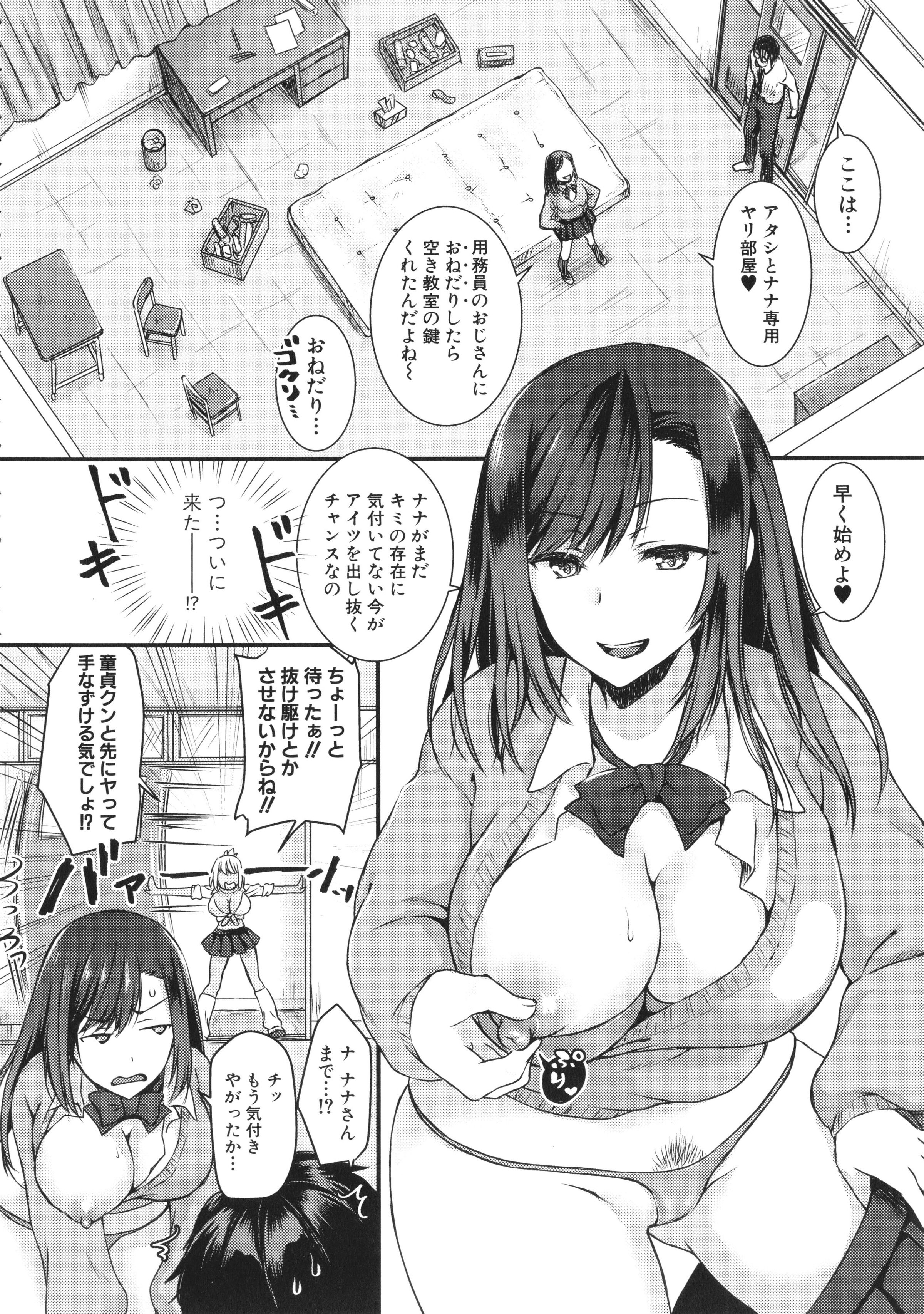 108