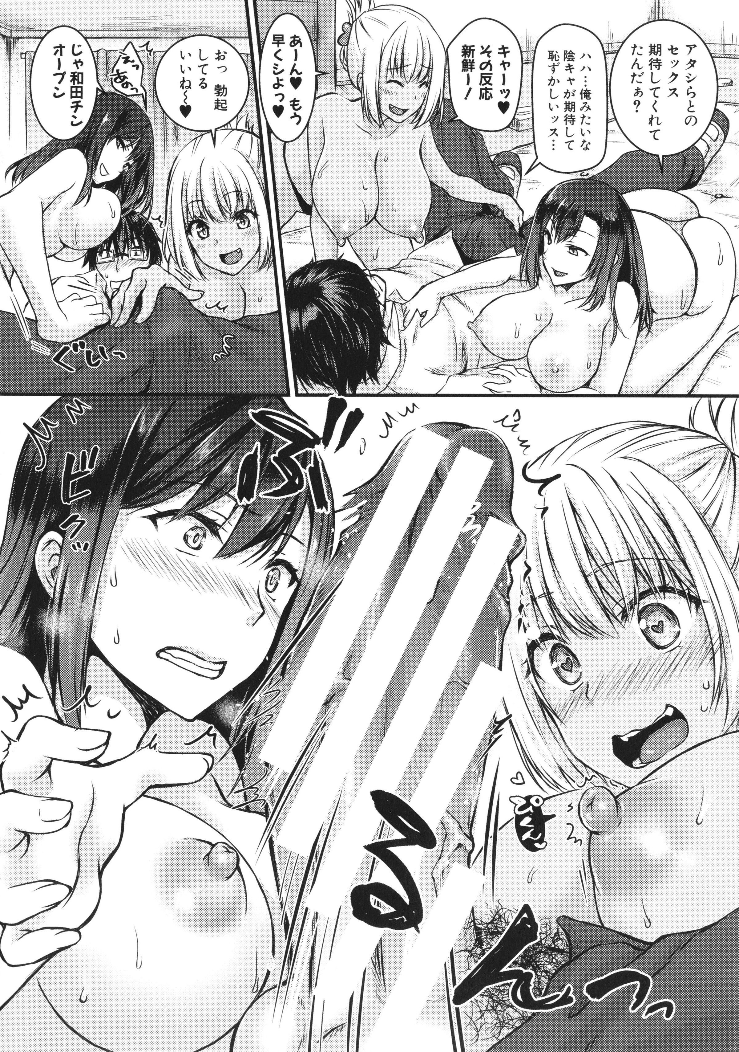 110