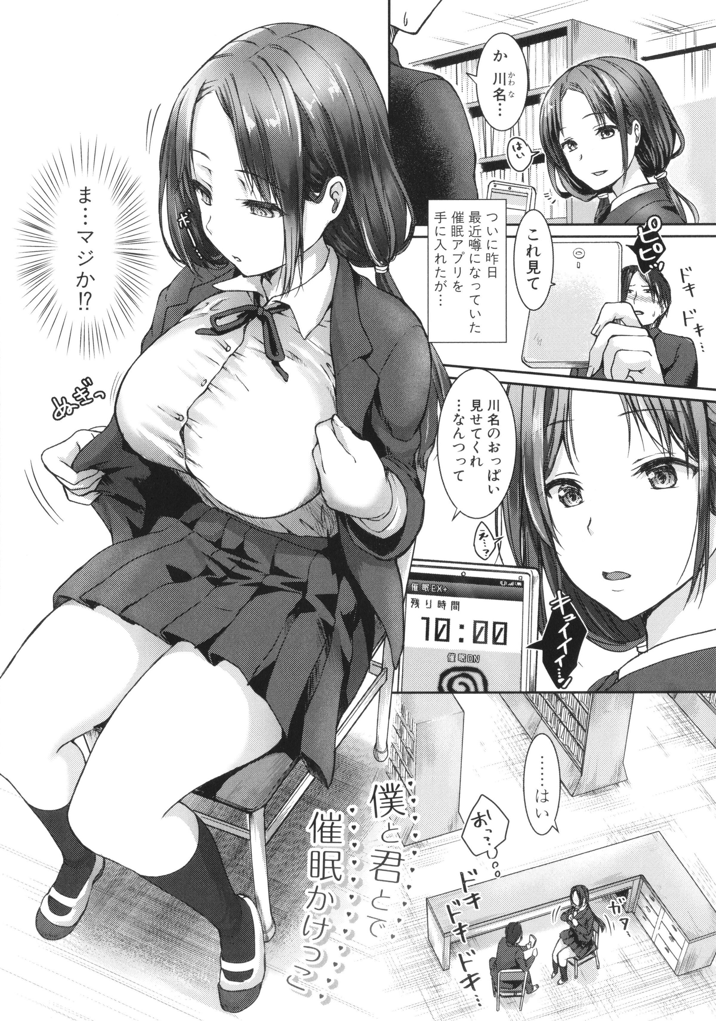 129