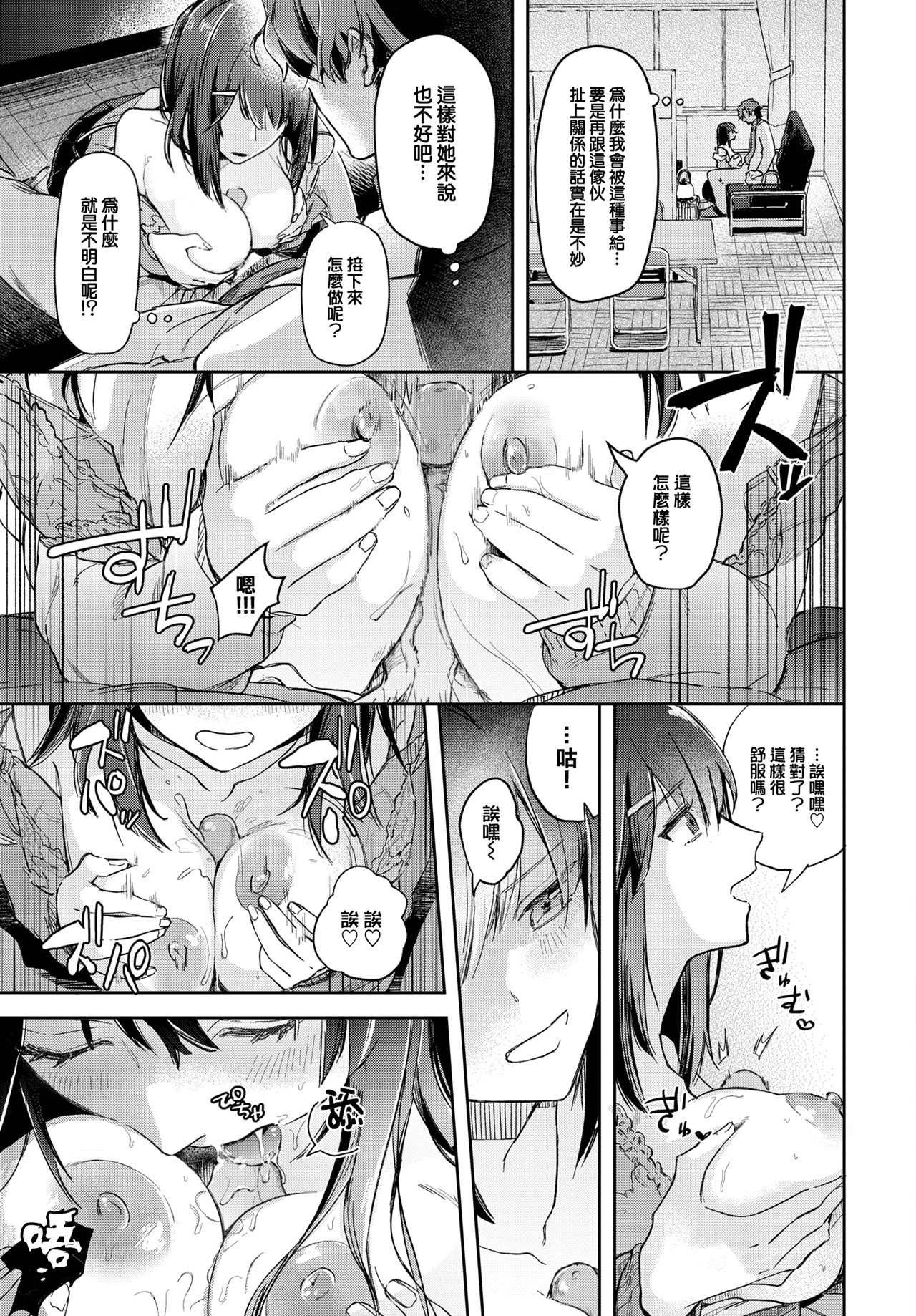 07