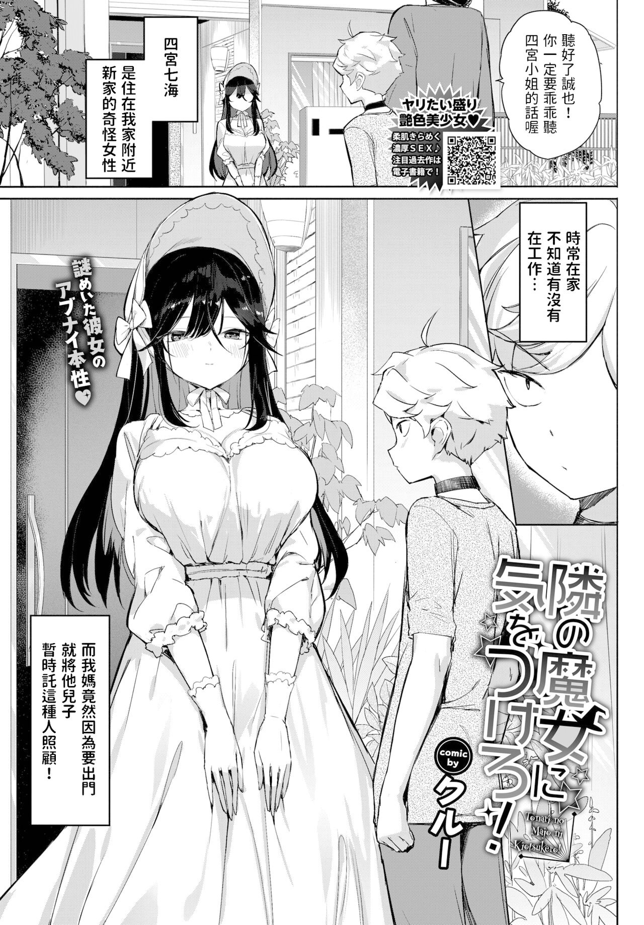 01