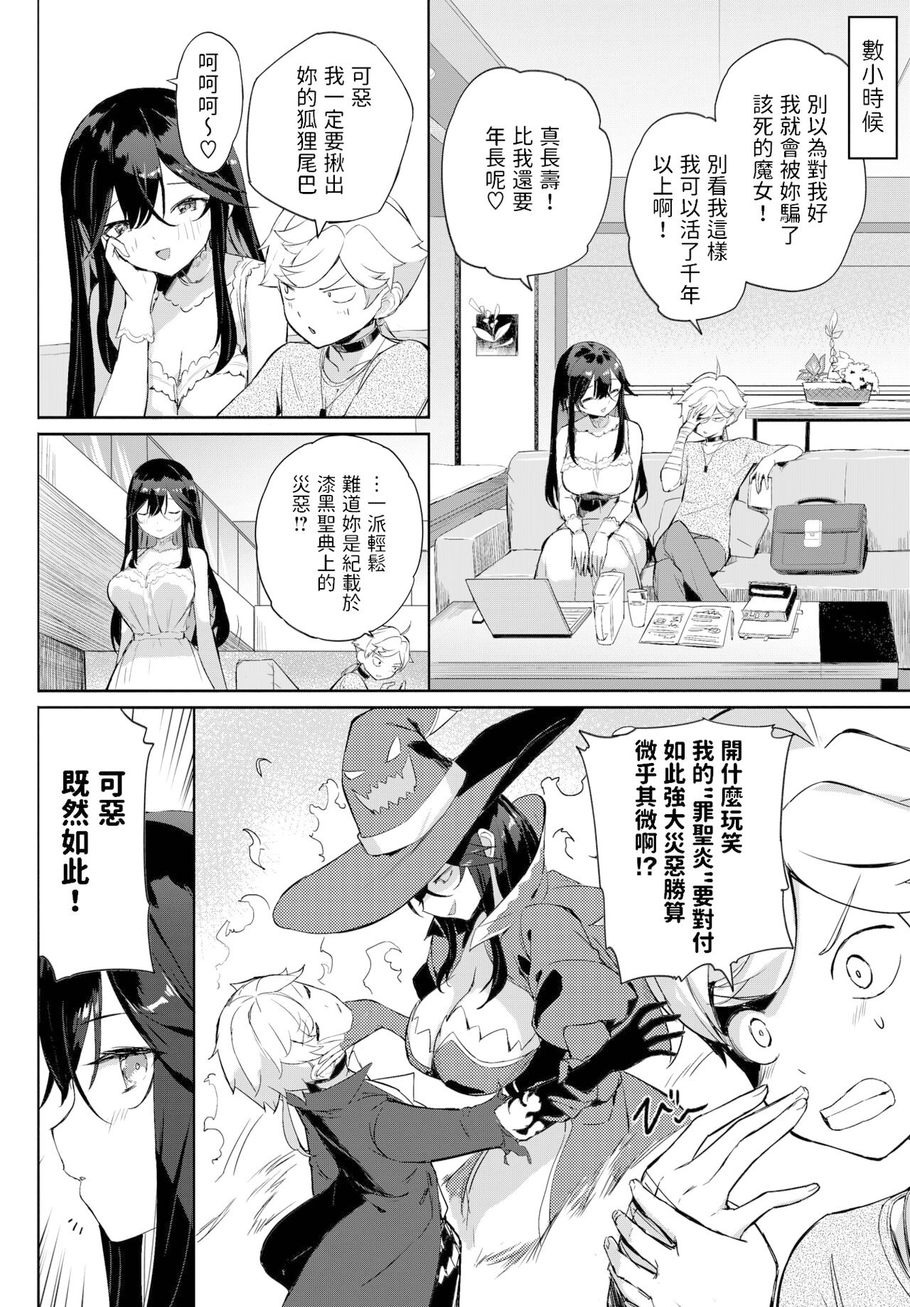 04
