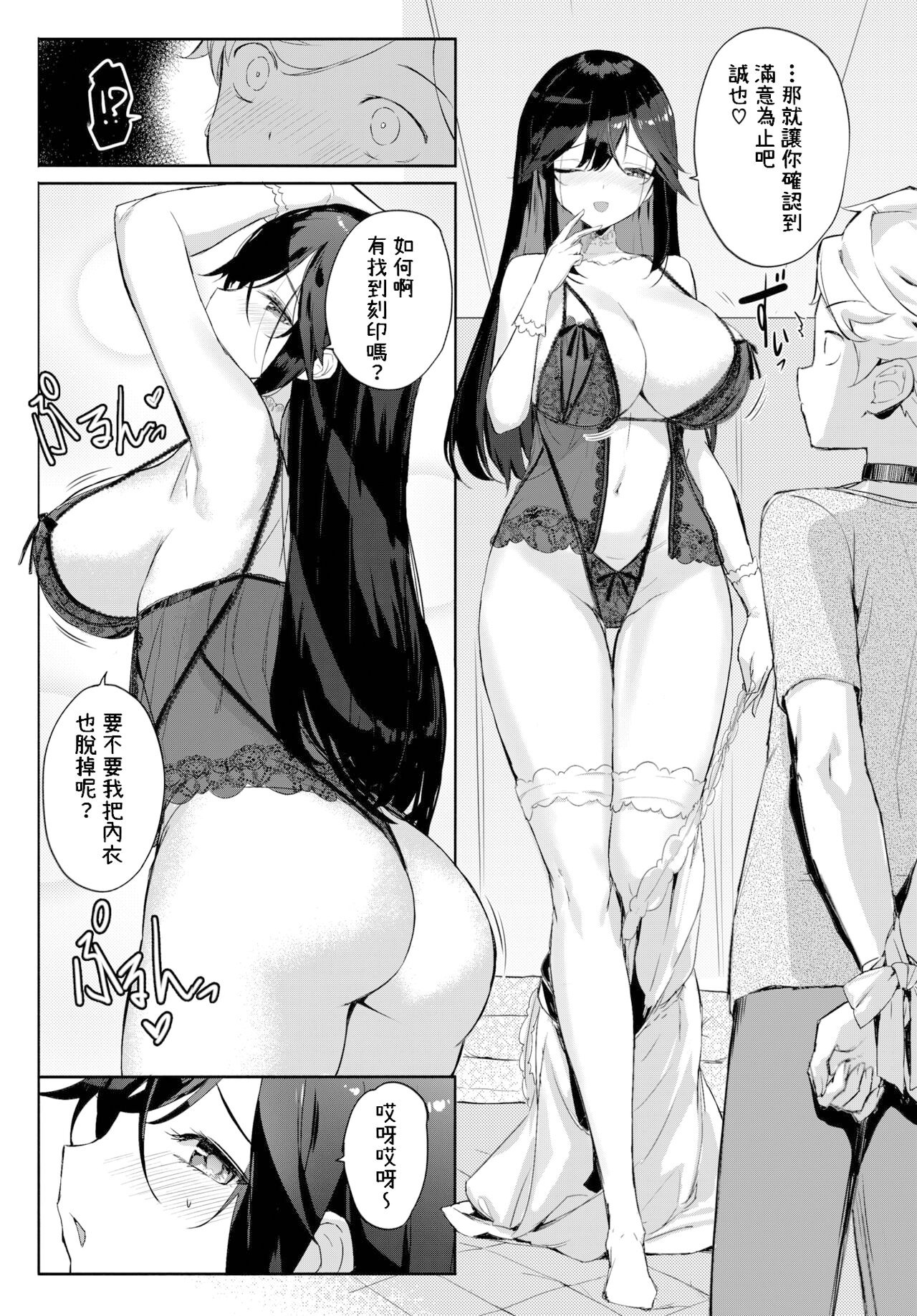 06