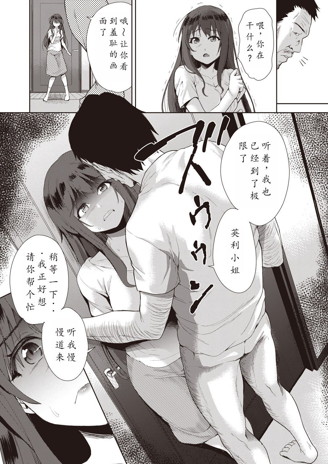 010