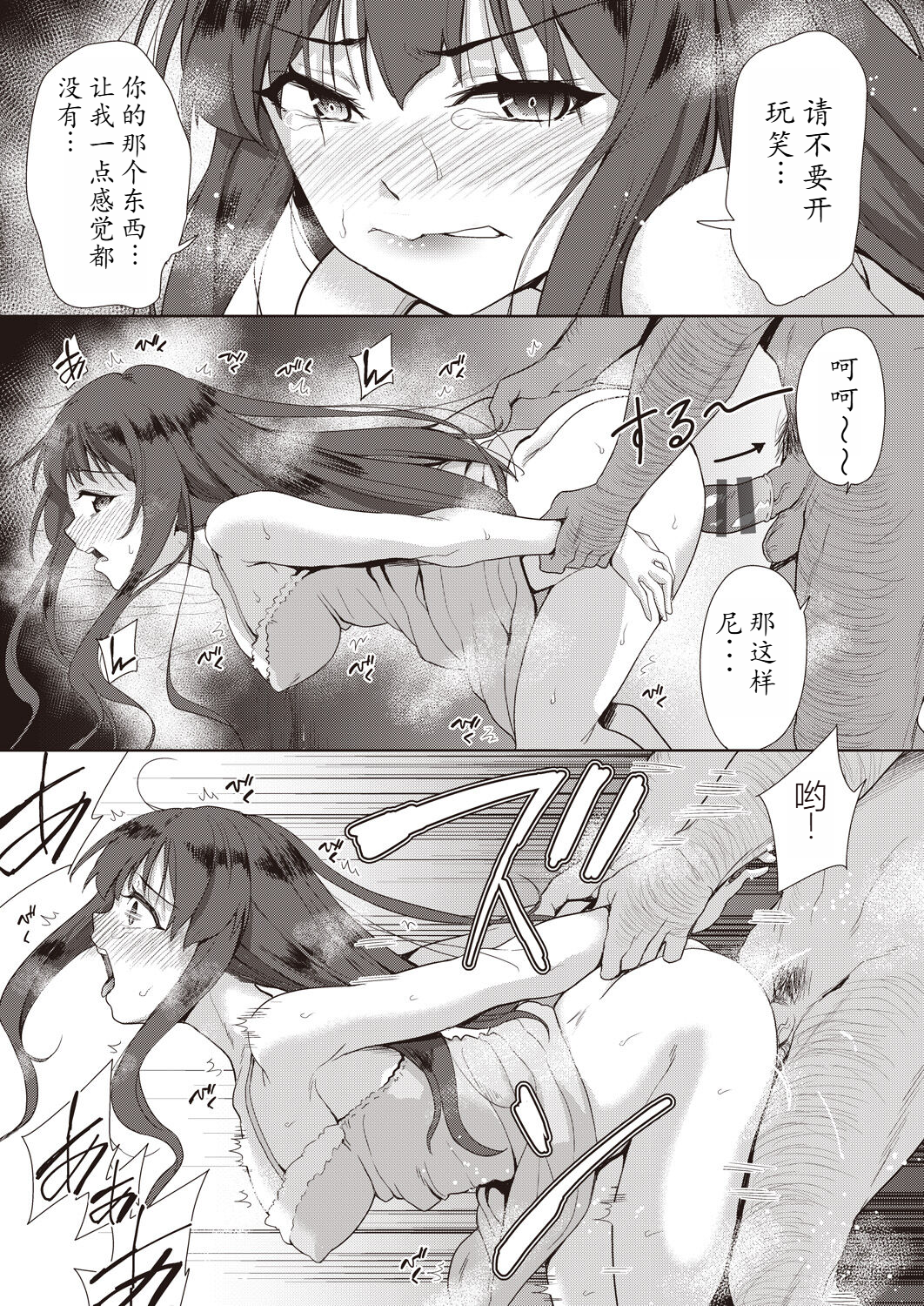 025