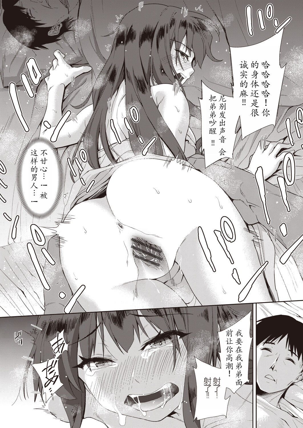 026