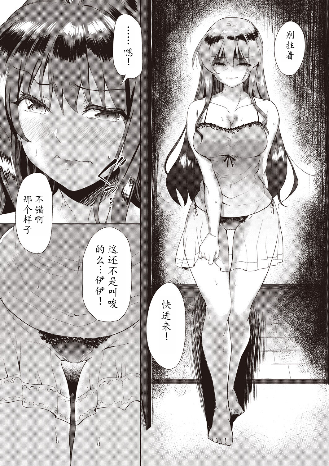 043