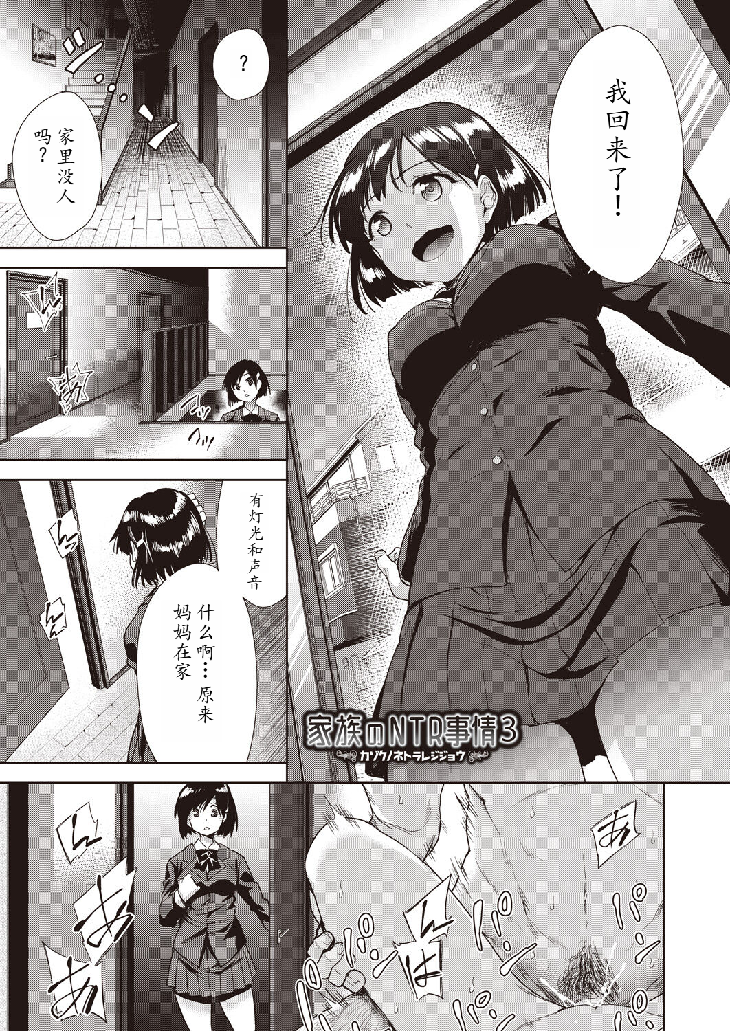 053