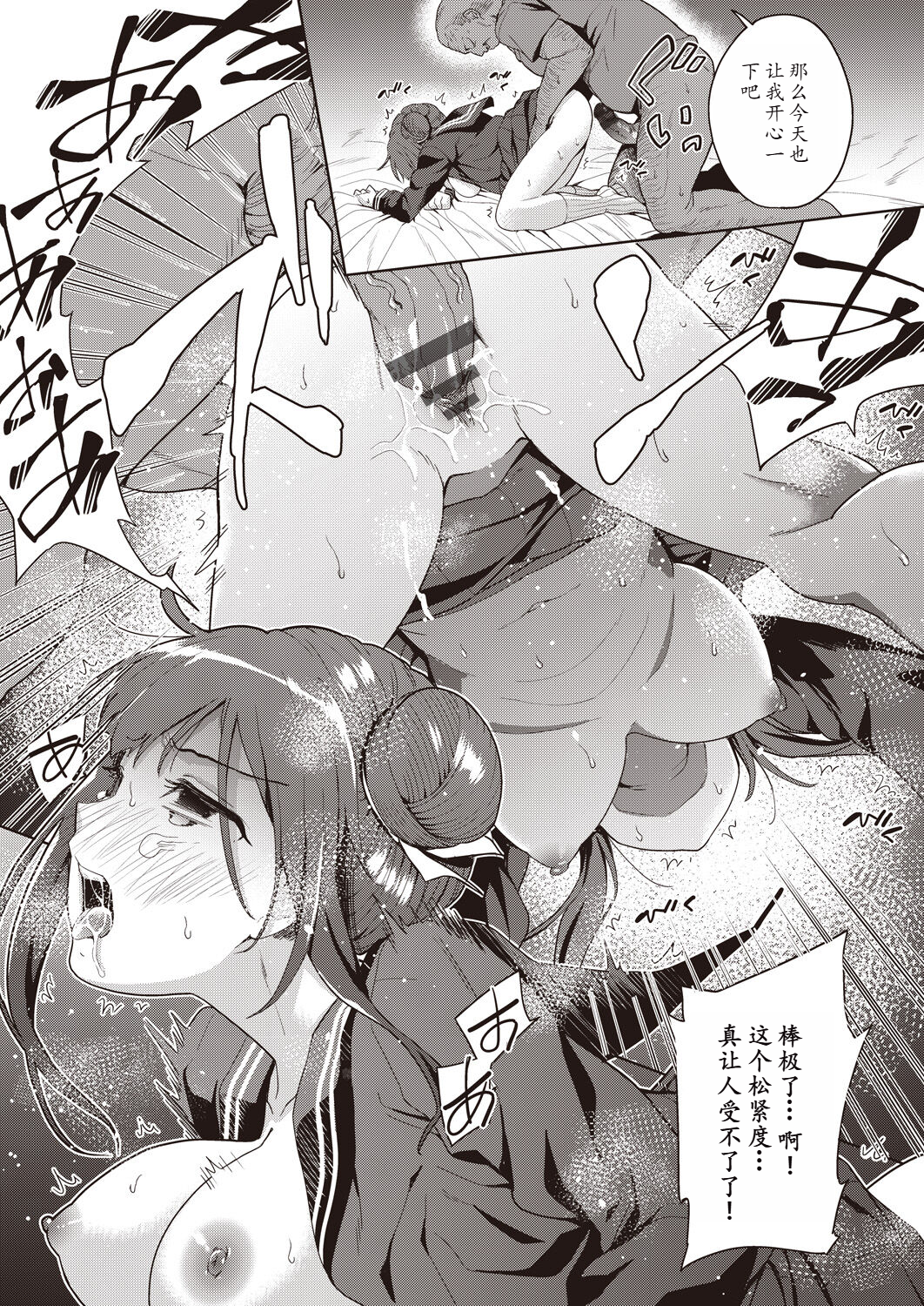 124