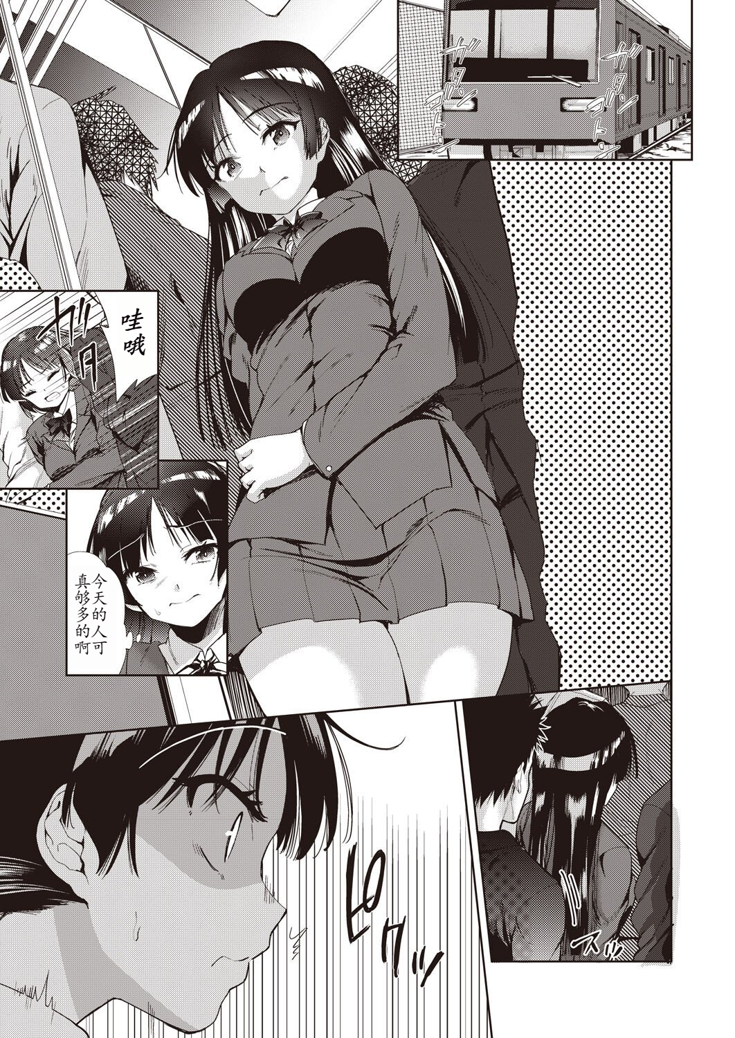 135
