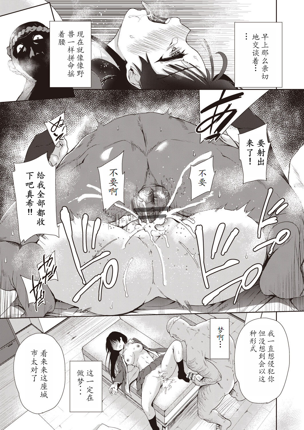155