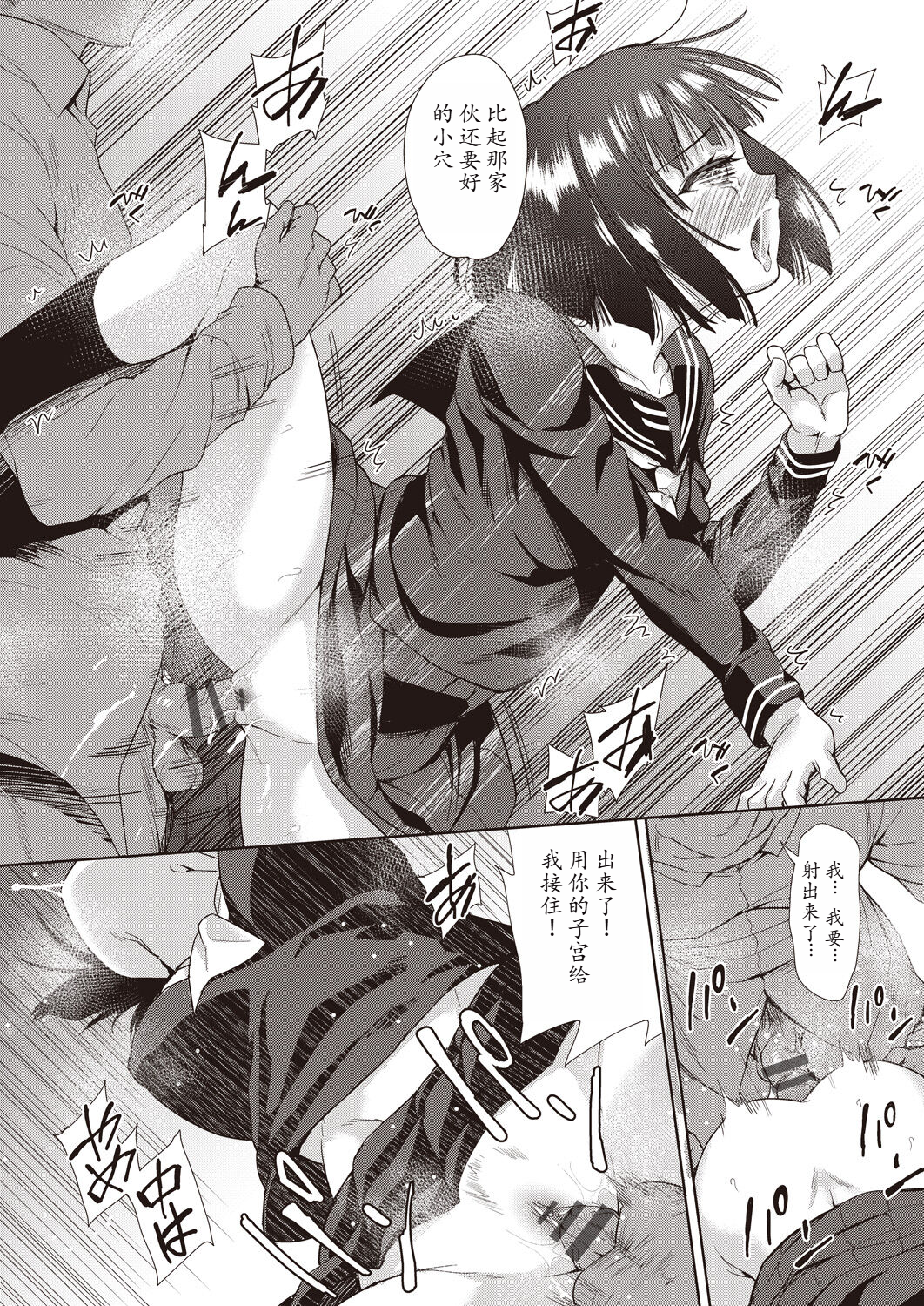 168