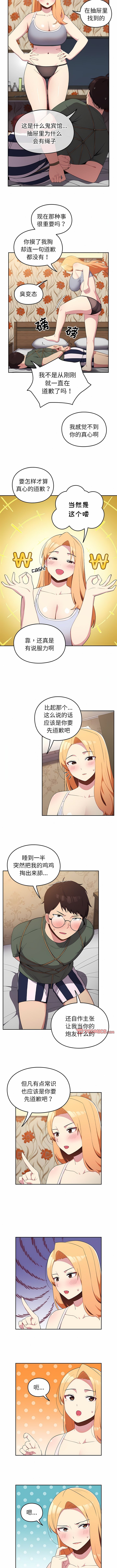 03_2