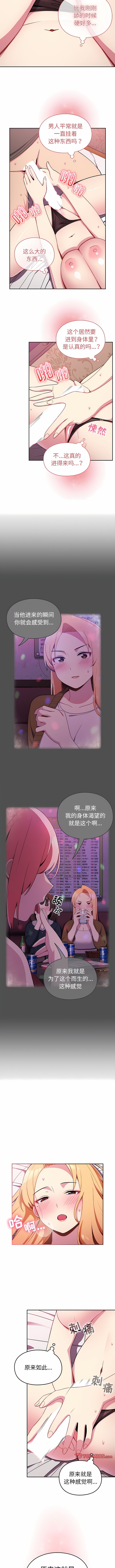 04_06