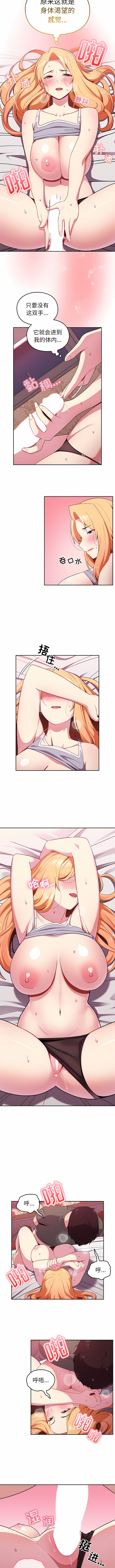 04_07
