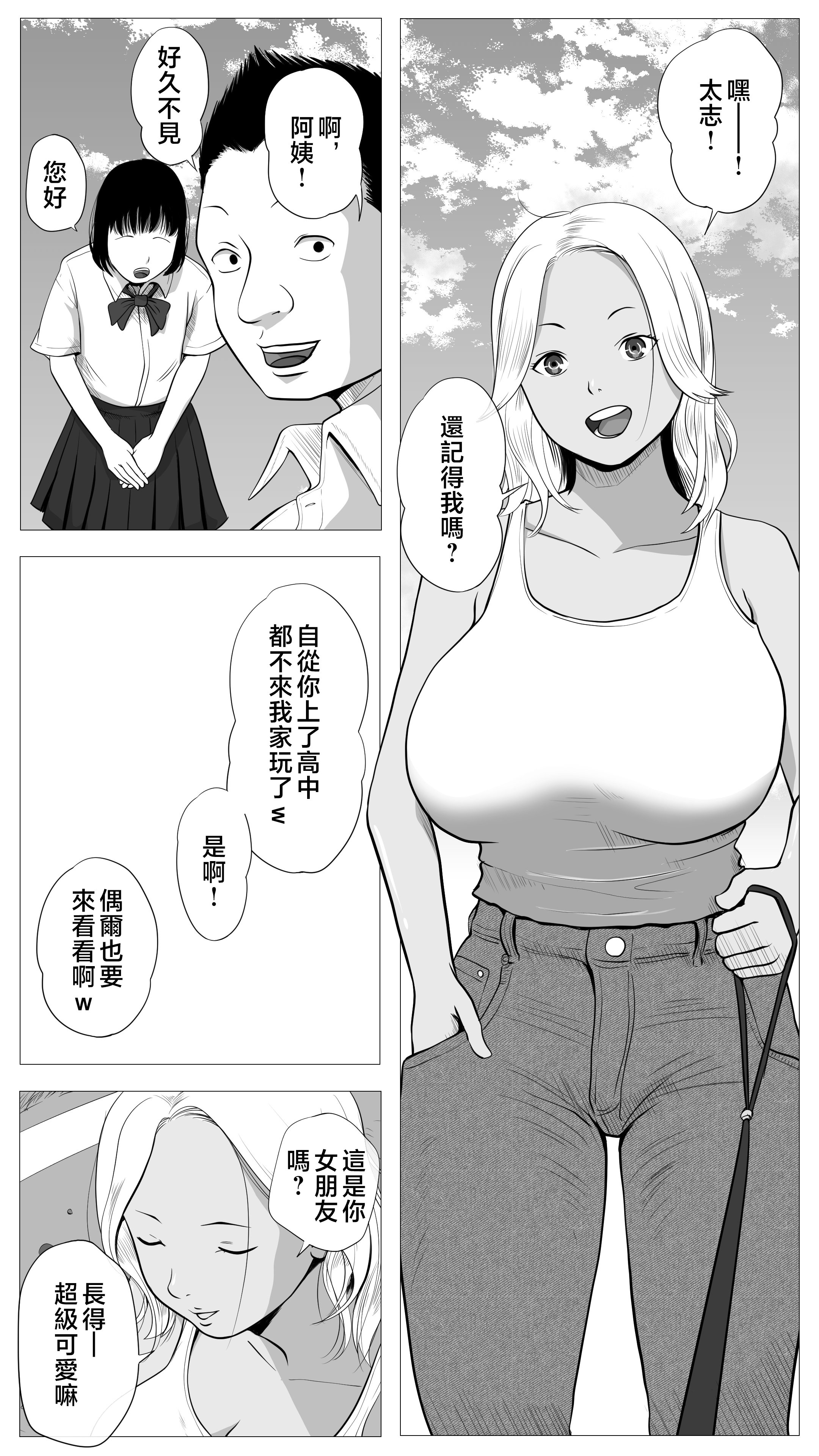 page_004