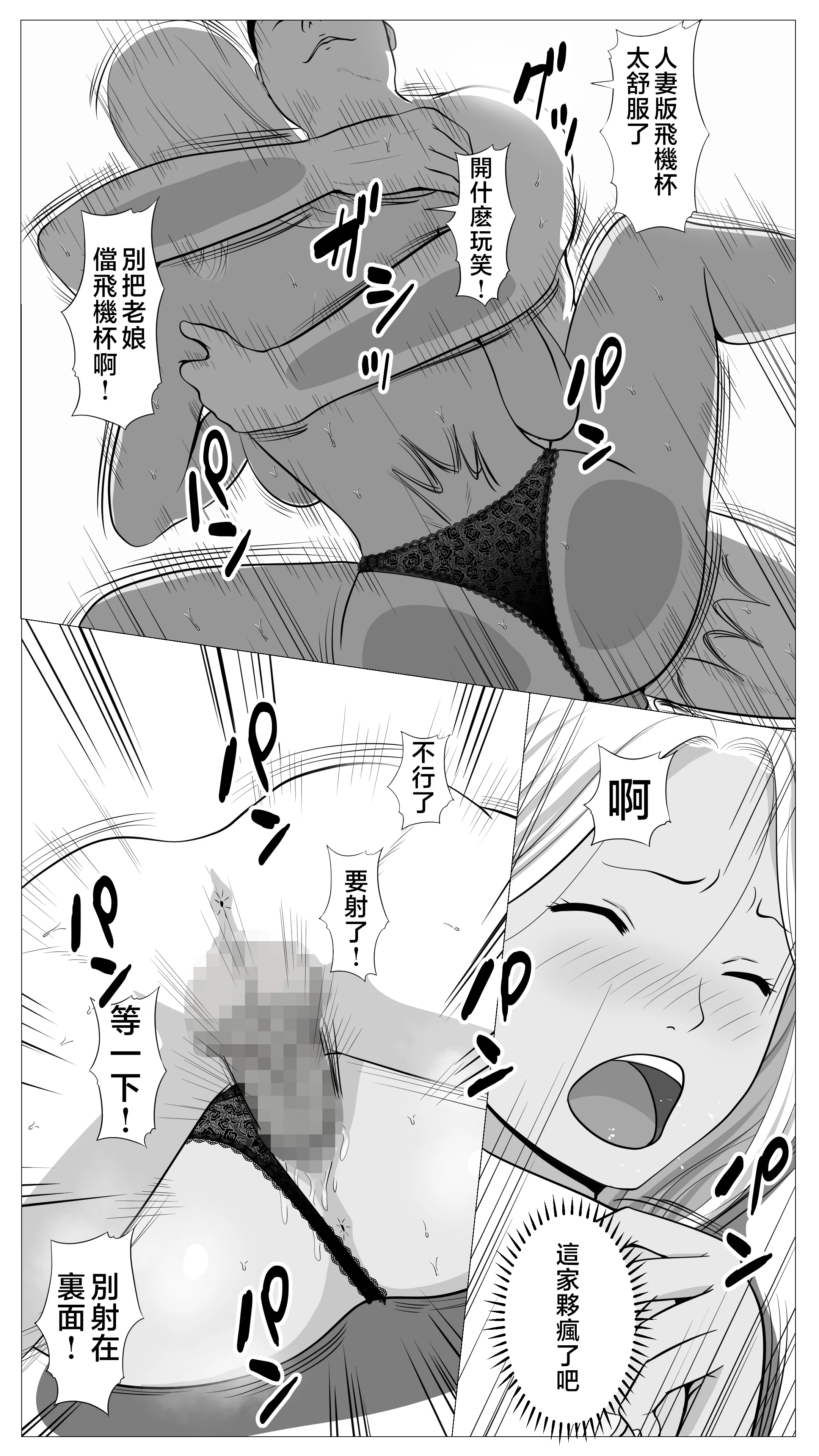 page_021